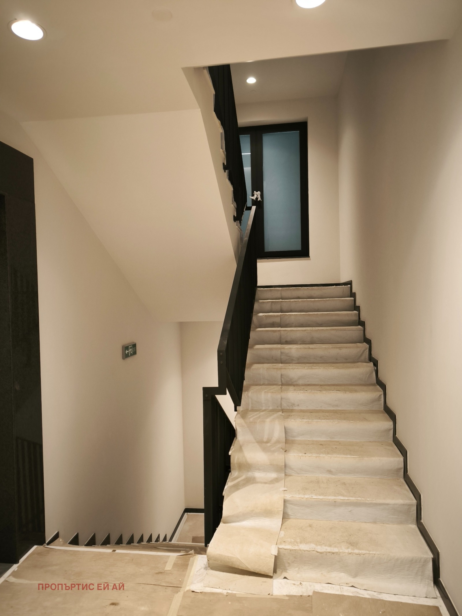 ������� 2-����� | Imot.bg � ����������� 9