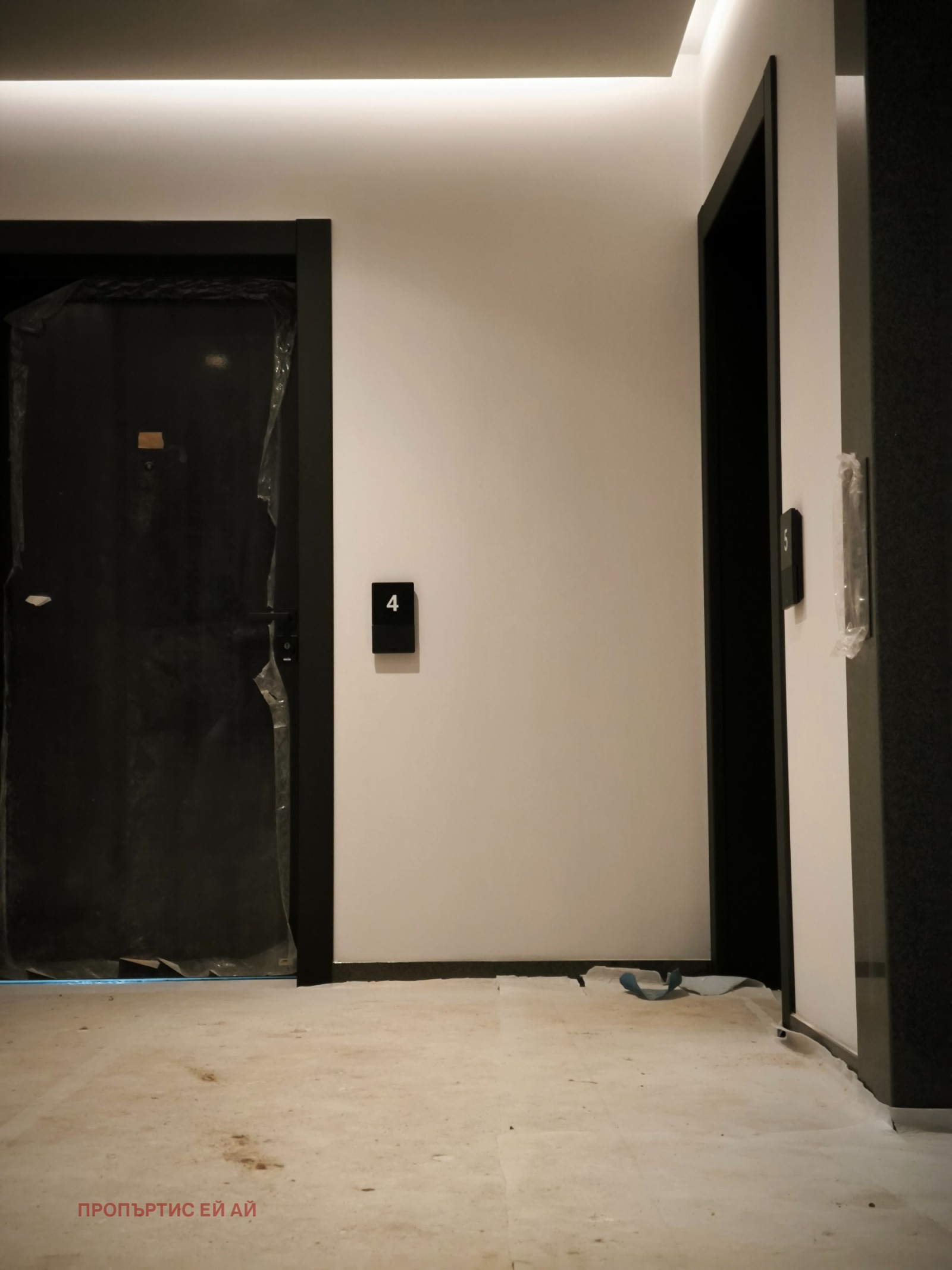 ������� 2-����� | Imot.bg � ����������� 8