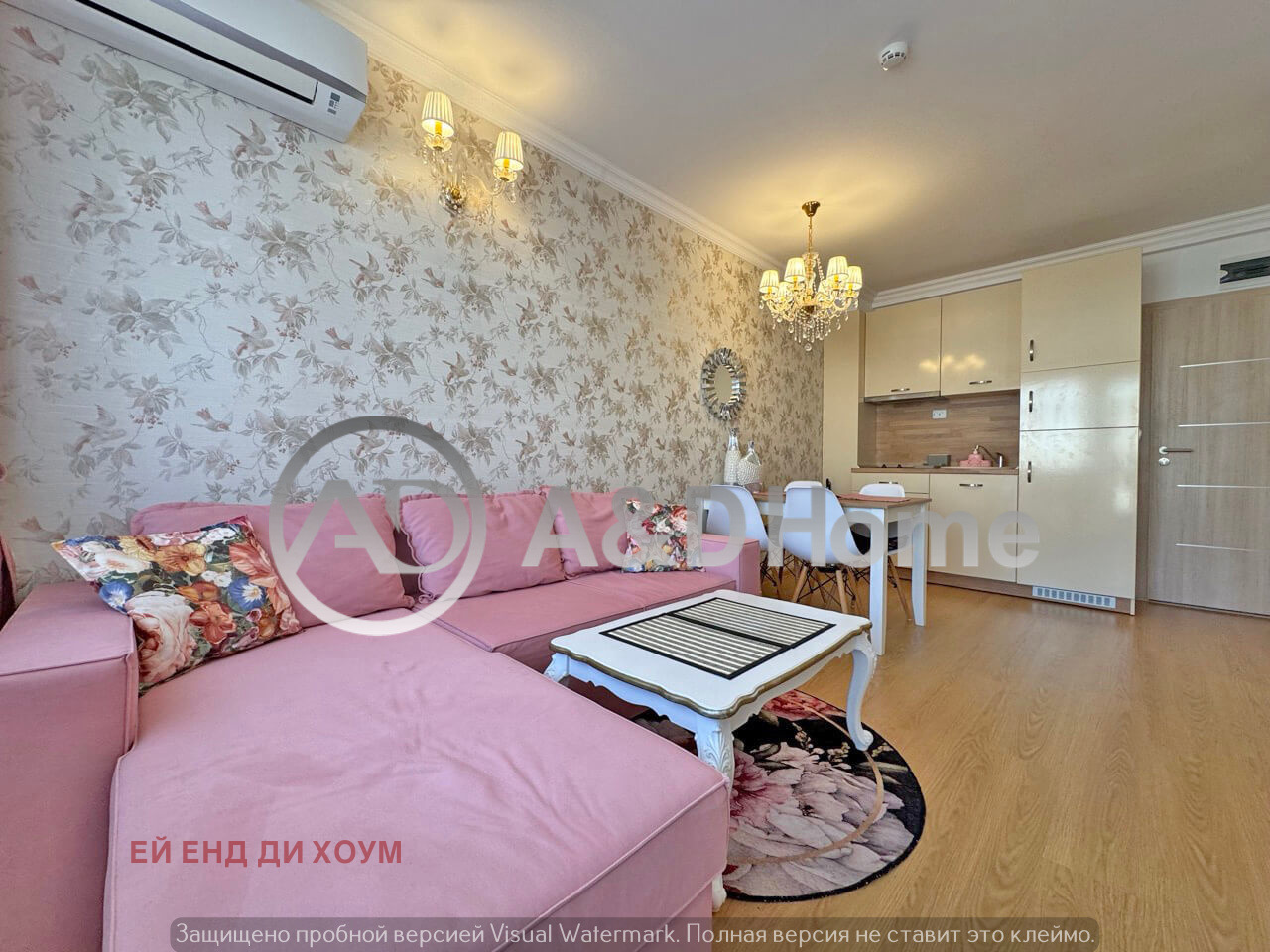 ������� 2-����� | Imot.bg � ����������� 6