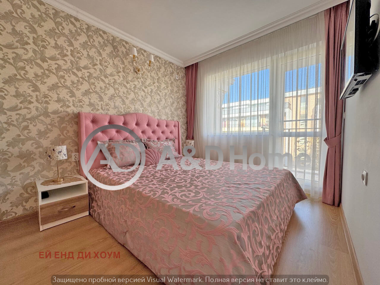 ������� 2-����� | Imot.bg � ����������� 1