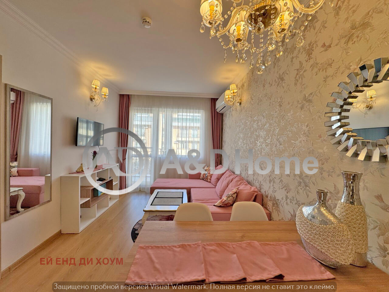 ������� 2-����� | Imot.bg � ����������� 5