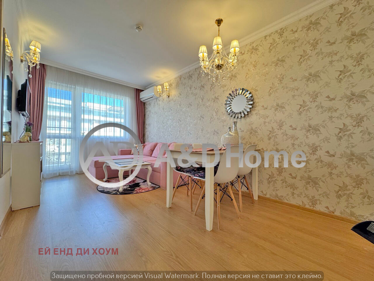 ������� 2-����� | Imot.bg � ����������� 3