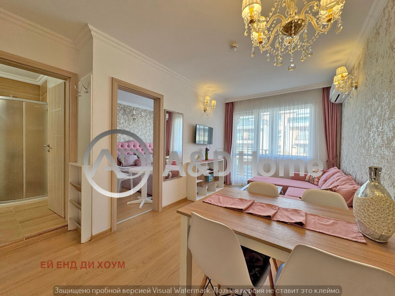 ������� 2-����� | Imot.bg � ����������� 4