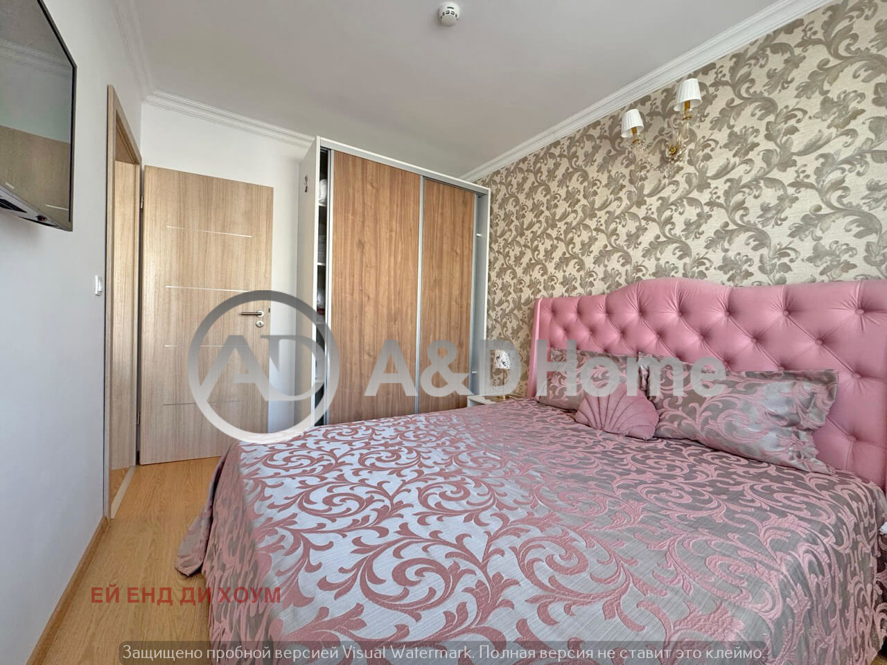 ������� 2-����� | Imot.bg � ����������� 2