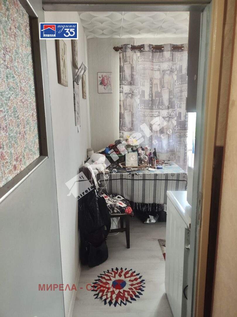 ������� 2-����� | Imot.bg � ����������� 4