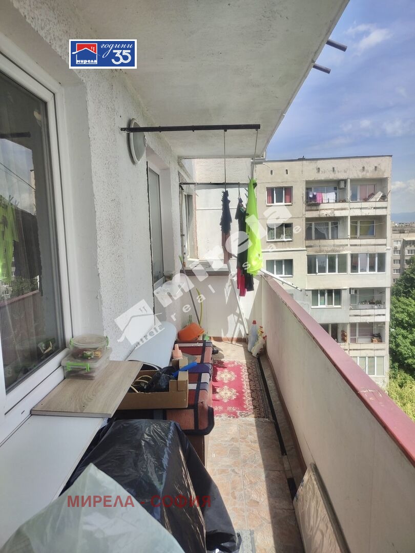 ������� 2-����� | Imot.bg � ����������� 8
