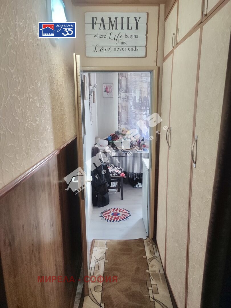 ������� 2-����� | Imot.bg � ����������� 6