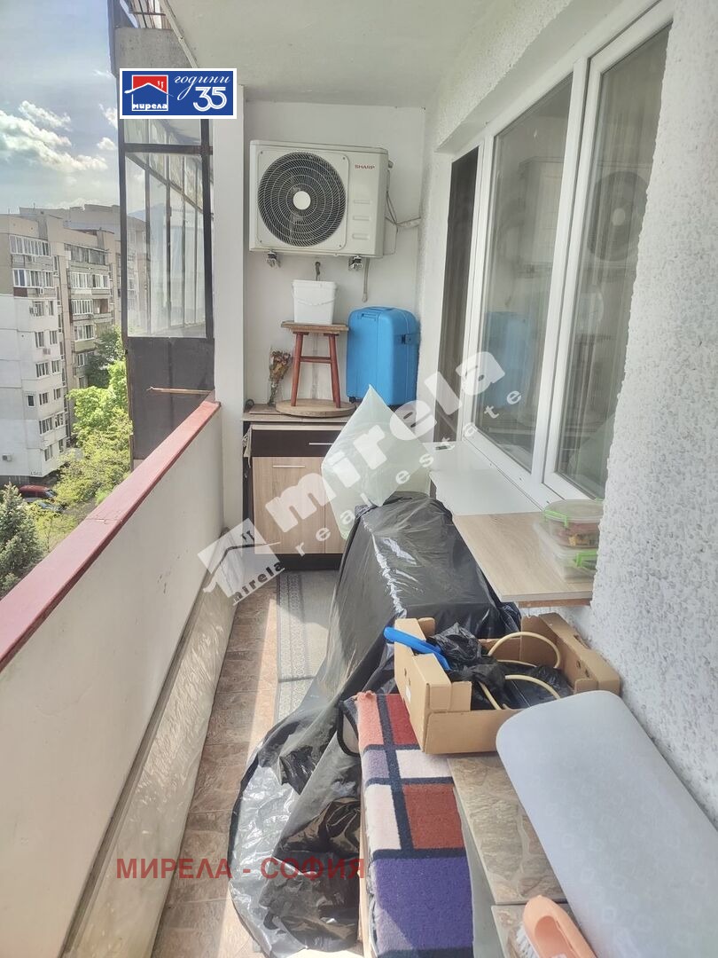 ������� 2-����� | Imot.bg � ����������� 7