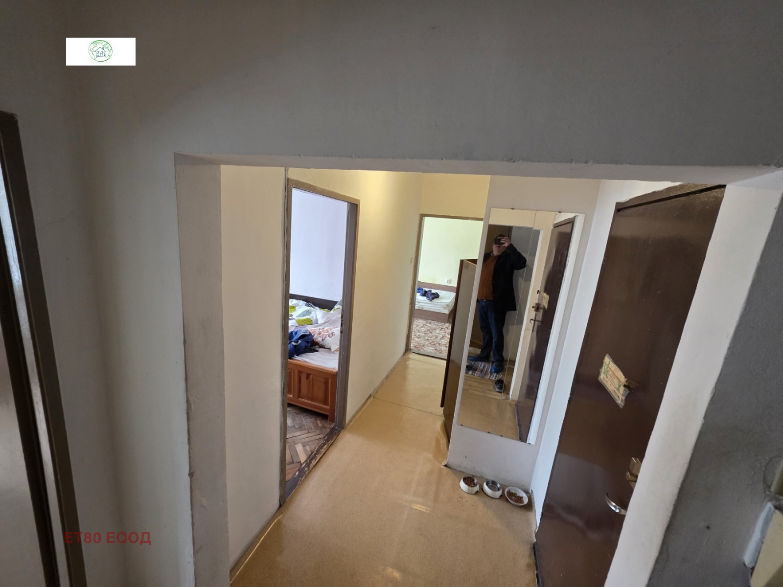 ������� 2-����� | Imot.bg � ����������� 8