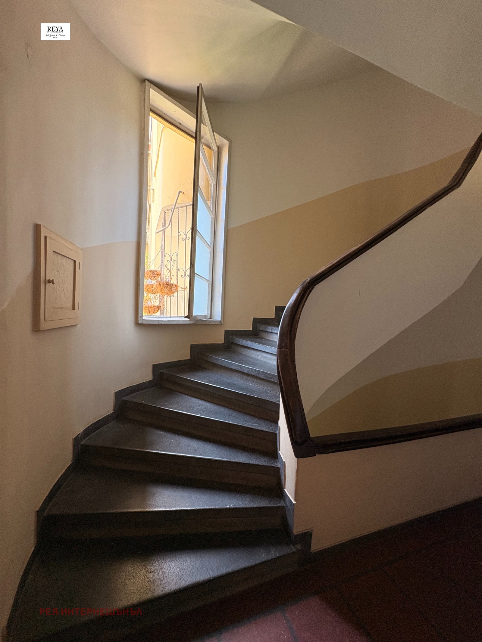 ������� 3-����� | Imot.bg � ����������� 10