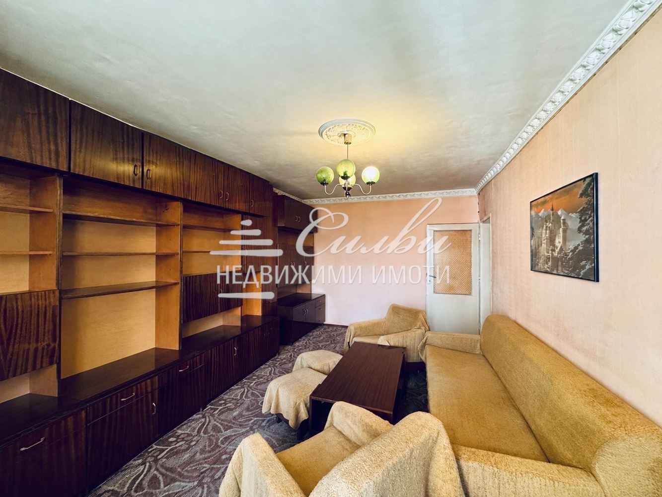 ������� 3-����� | Imot.bg � ����������� 2