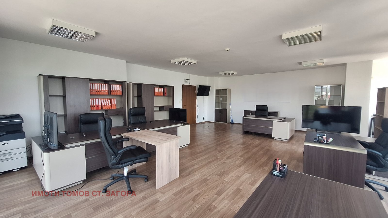 Продава ОФИС | Imot.bg — изображение 6