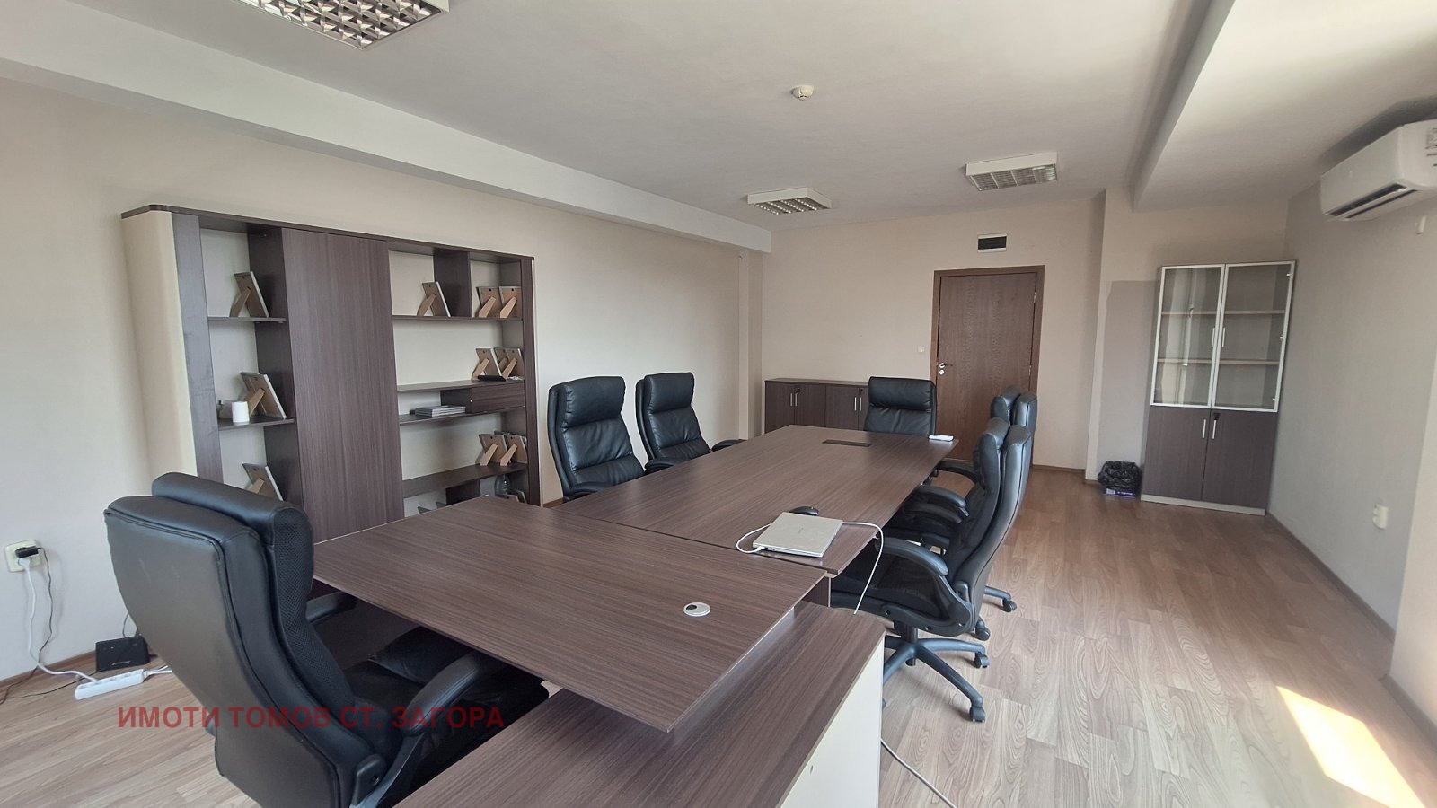 Продава ОФИС | Imot.bg — изображение 1