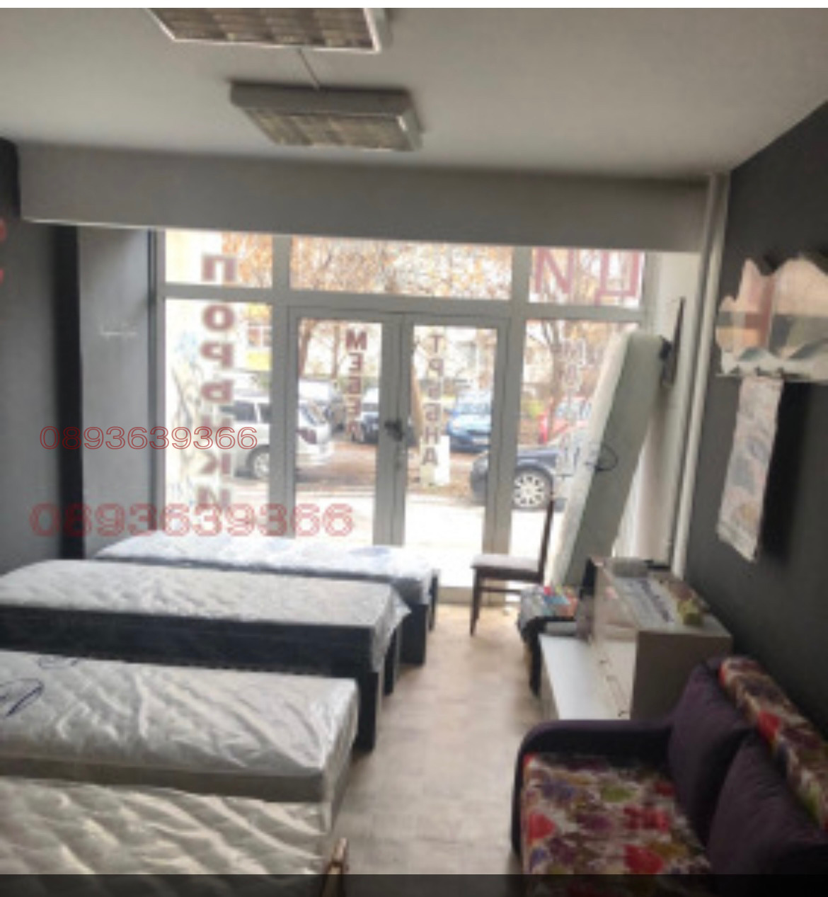 ������� ������� | Imot.bg � ����������� 3