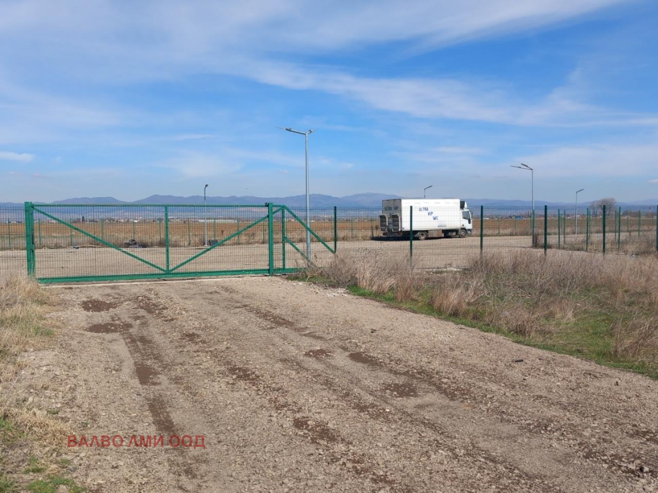 Продава ПАРЦЕЛ | Imot.bg — изображение 1