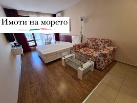 ������� 1-����� | Imot.bg � ����� ������ 14