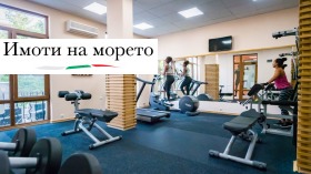 ������� 1-����� | Imot.bg � ����� ������ 6