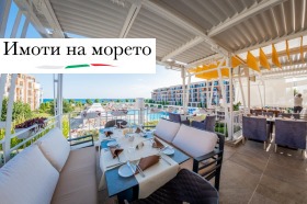 ������� 1-����� | Imot.bg � ����� ������ 4