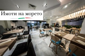 ������� 1-����� | Imot.bg � ����� ������ 7