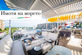������� 1-����� | Imot.bg � ����� ������ 8