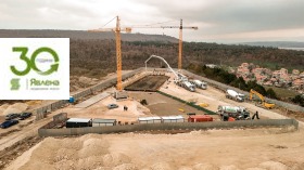 ������� 2-����� | Imot.bg � ����� ������ 11