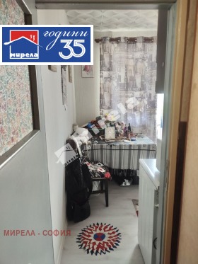 ������� 2-����� | Imot.bg � ����� ������ 4