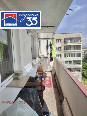 ������� 2-����� | Imot.bg � ����� ������ 8