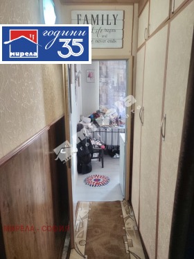 ������� 2-����� | Imot.bg � ����� ������ 6