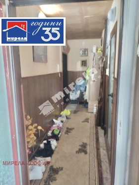 ������� 2-����� | Imot.bg � ����� ������ 5