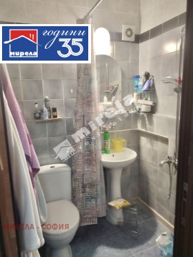 ������� 2-����� | Imot.bg � ����� ������ 3