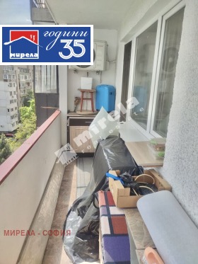 ������� 2-����� | Imot.bg � ����� ������ 7