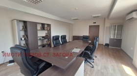 Büro Opaltschenski, Stara Zagora