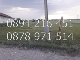 ������� ������ | Imot.bg � ����� ������ 5