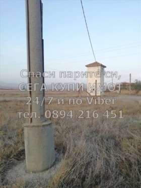 ������� ������ | Imot.bg � ����� ������ 3