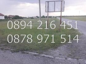 ������� ������ | Imot.bg � ����� ������ 4