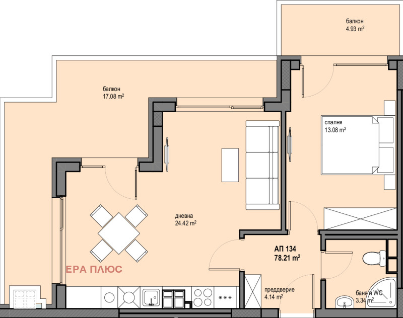 Satılık  1 yatak odası Sofia , Levski G , 92 metrekare | 70809513