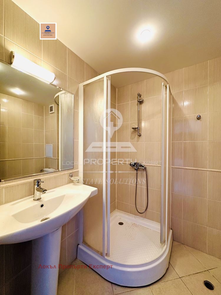 Продава 2-СТАЕН, гр. Банско, област Благоевград, снимка 9 - Апартаменти - 53874517