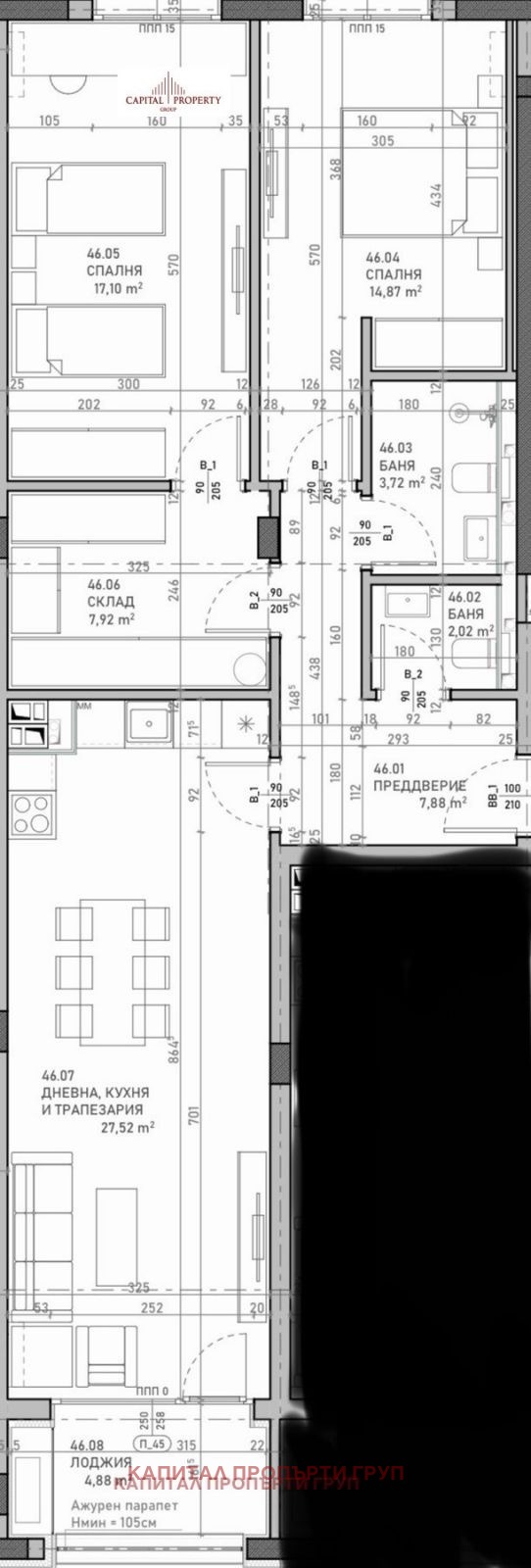 Продава 3-СТАЕН, гр. София, Редута, снимка 7 - Апартаменти - 54340309