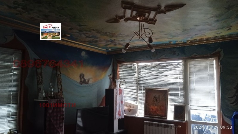 Продава  Многостаен град Добрич , Център , 164 кв.м | 29450193 - изображение [4]