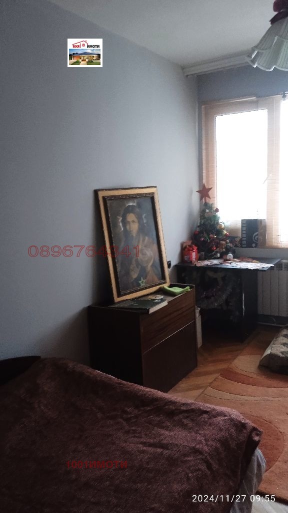 Продава  Многостаен град Добрич , Център , 164 кв.м | 29450193 - изображение [6]