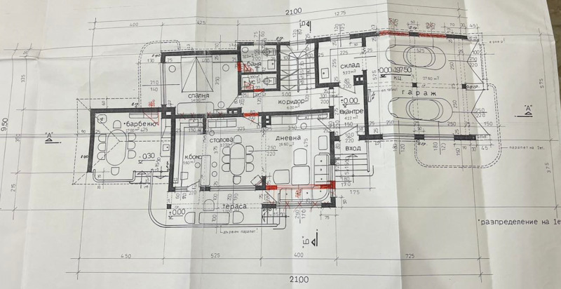 Продава КЪЩА, гр. Варна, м-т Боровец - юг, снимка 14 - Къщи - 52439297