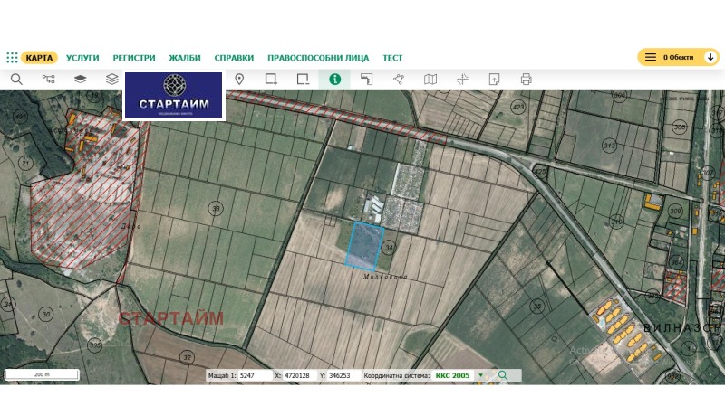 Te koop  Verhaallijn regio Sofia , Novi chan , 9937 m² | 15296226 - afbeelding [2]