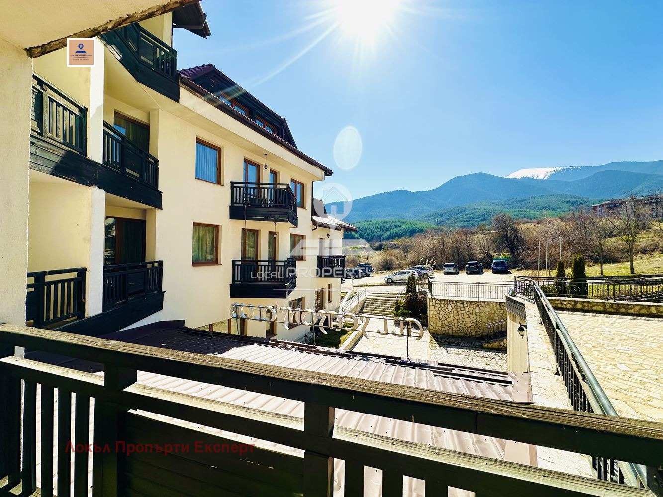 Продава 2-СТАЕН, гр. Банско, област Благоевград, снимка 11 - Апартаменти - 53874517