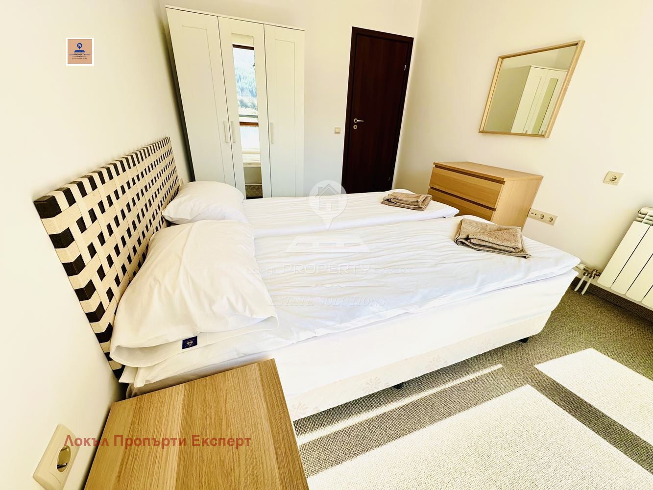 Продава 2-СТАЕН, гр. Банско, област Благоевград, снимка 6 - Апартаменти - 53874517