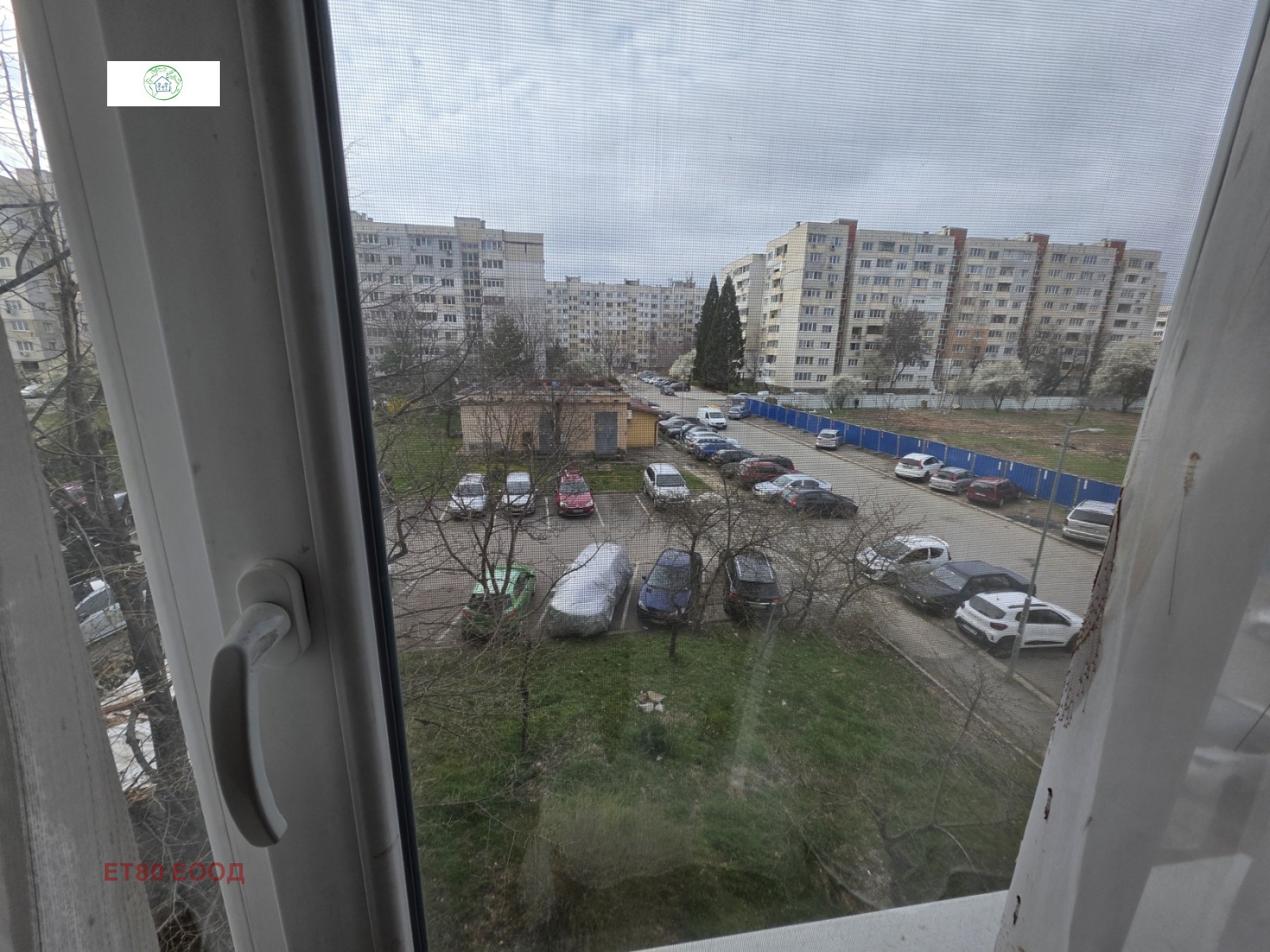 Продава 2-СТАЕН, гр. София, Дружба 2, снимка 2 - Апартаменти - 54708719