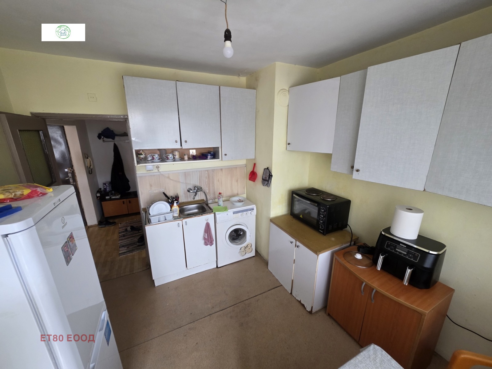 Продава 2-СТАЕН, гр. София, Дружба 2, снимка 9 - Апартаменти - 54708719