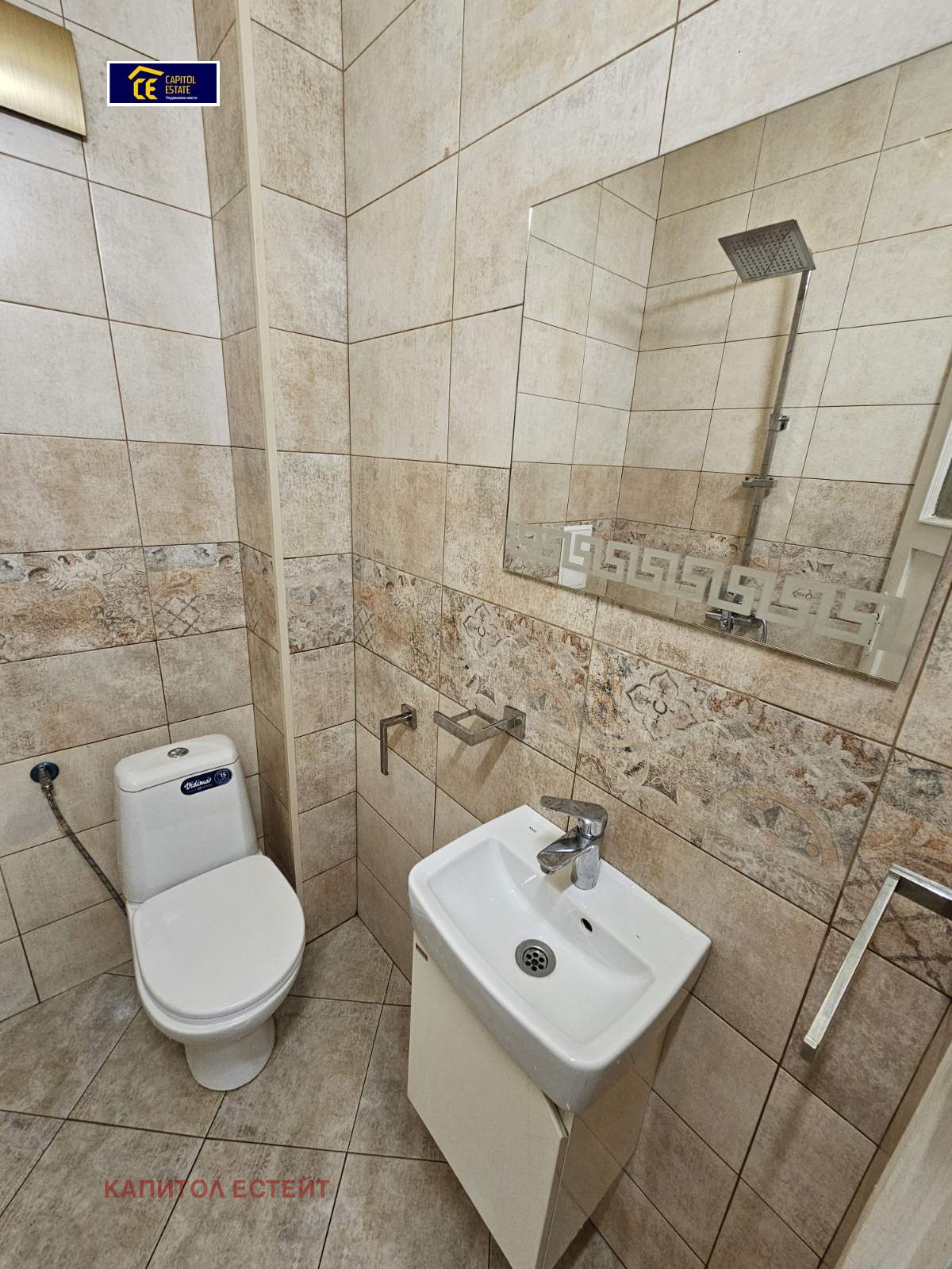 Продава 2-СТАЕН, гр. София, Зона Б-18, снимка 8 - Апартаменти - 54993715