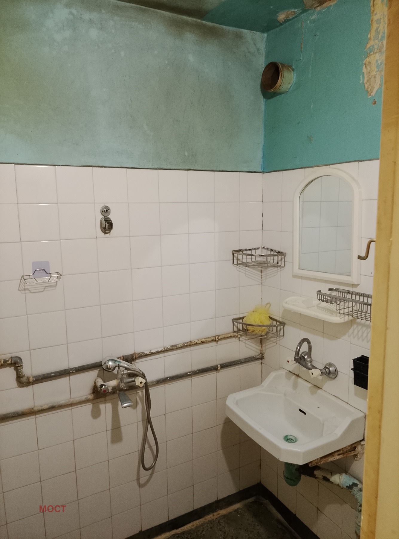Продава 2-СТАЕН, гр. Пловдив, Въстанически, снимка 8 - Апартаменти - 55276038