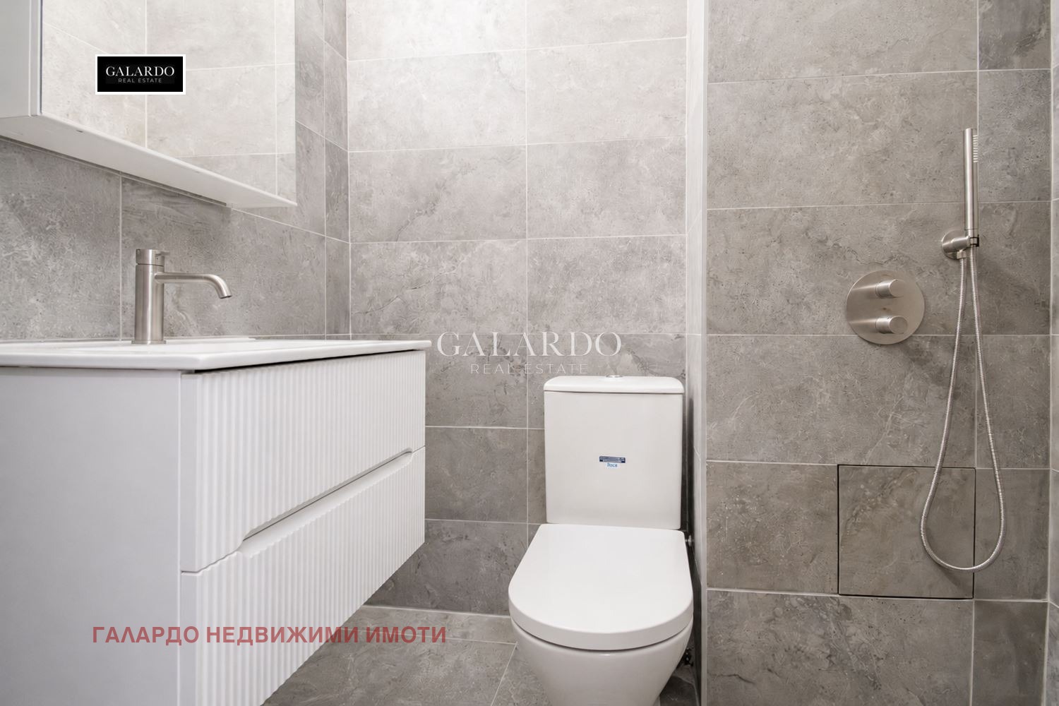 Продава 3-СТАЕН, гр. София, Бъкстон, снимка 15 - Апартаменти - 54598199