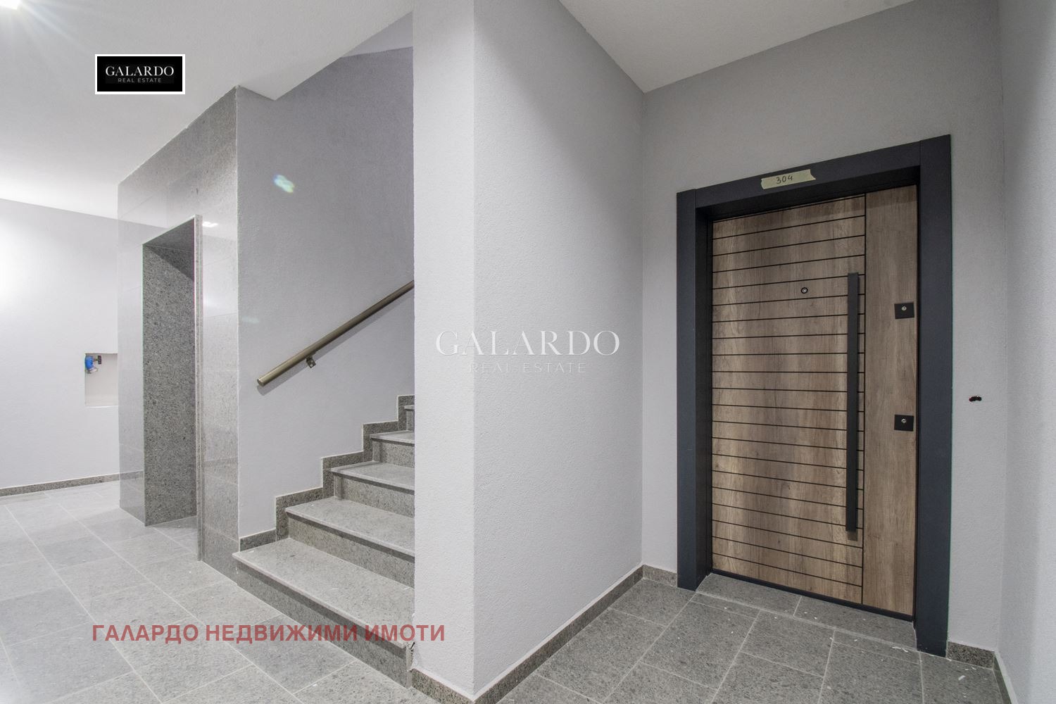 Продава 3-СТАЕН, гр. София, Дианабад, снимка 14 - Апартаменти - 54639423